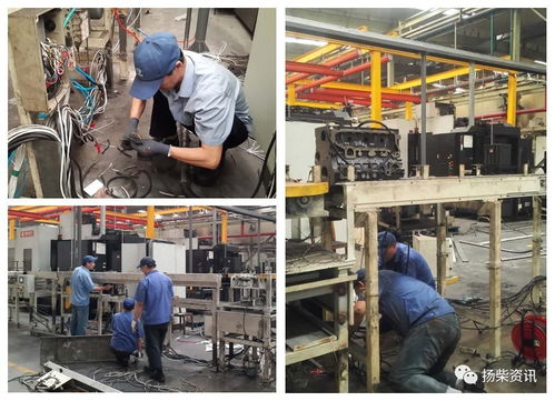 金加工廠三箭齊發 搶進度保高產，抓技改增成效，技術轉化開新局